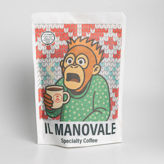 VAGABONDO RUANDA IKIVUGUTO XMAS ED.